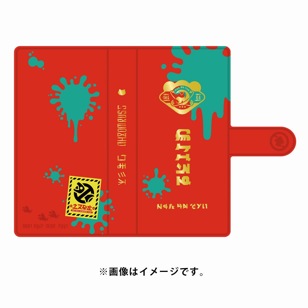splatoon phone case.jpg splatoon phone case.jpg